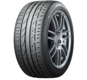 https://www.tireshopabudhabi.com/wp-content/uploads/2024/05/bridgestone_s001_41_1.jpeg
